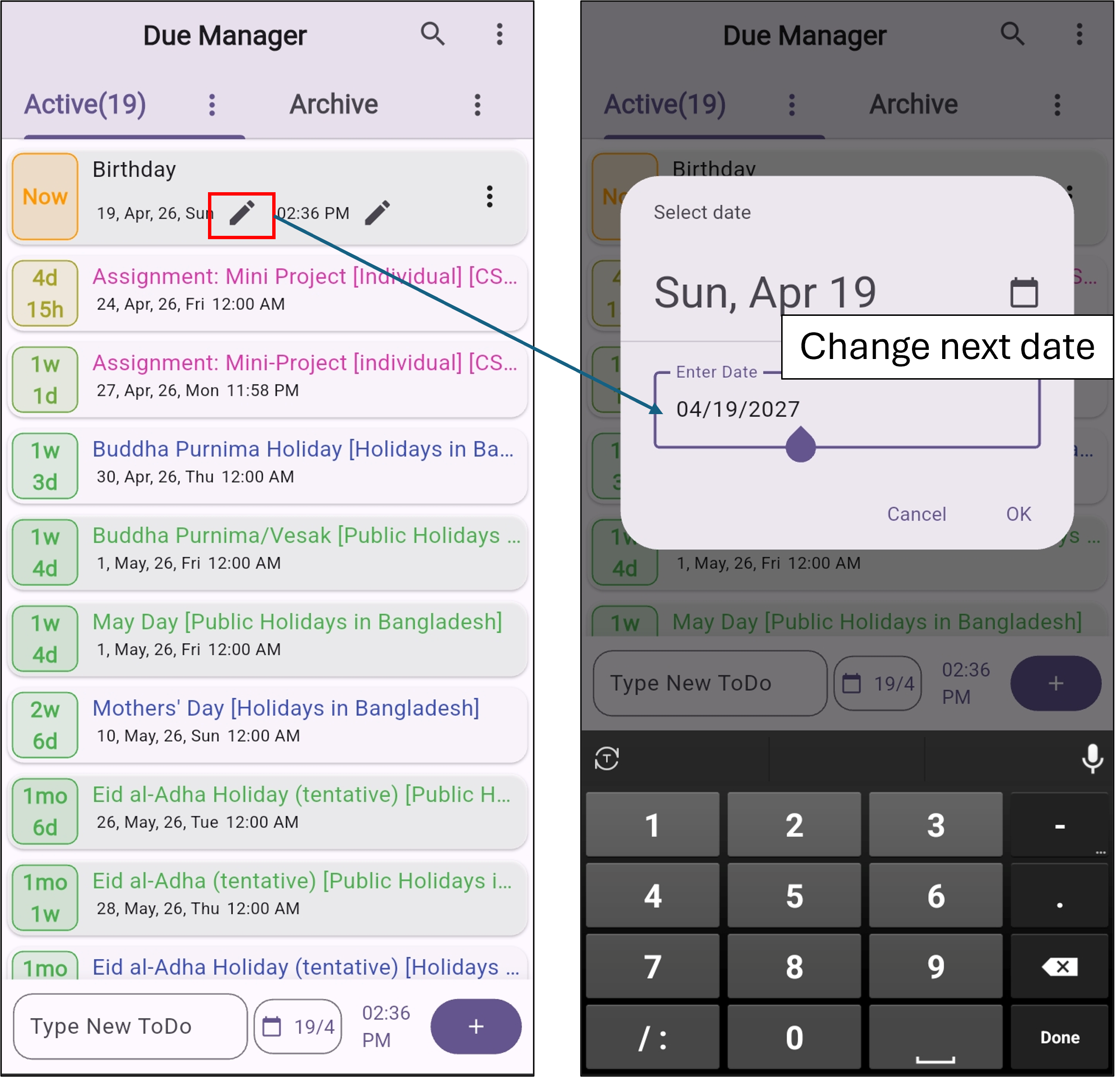 রিকারিং ইভেন্ট এডিট